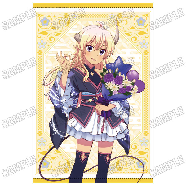 TVアニメ「まちカドまぞく 2丁目」 描き下ろしB2タペストリー[リリス