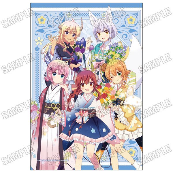 TVアニメ「まちカドまぞく 2丁目」 描き下ろしB2タペストリー