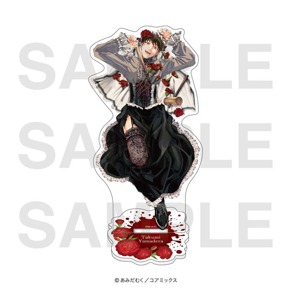 「夜分に吸血失礼します。」アクリルスタンド 山寺拓海[イーディス]《０３月予約》