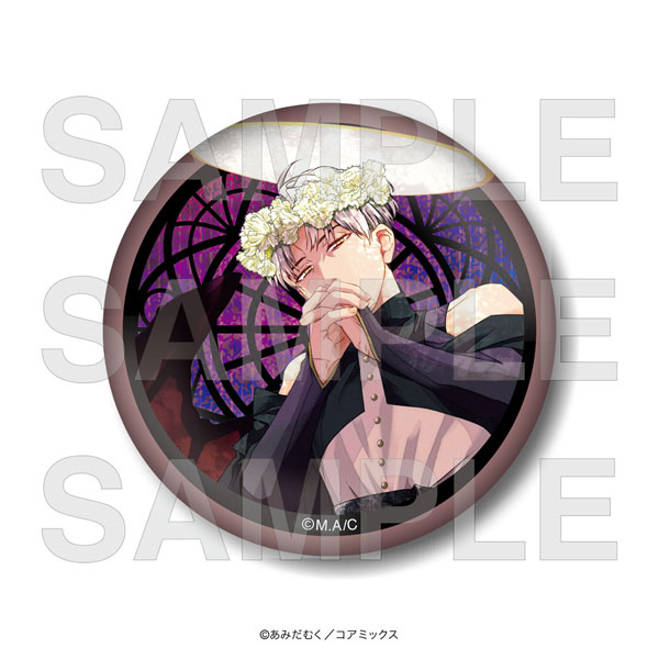 「夜分に吸血失礼します。」グリッター缶バッジ 小夜稔[イーディス]《０３月予約》