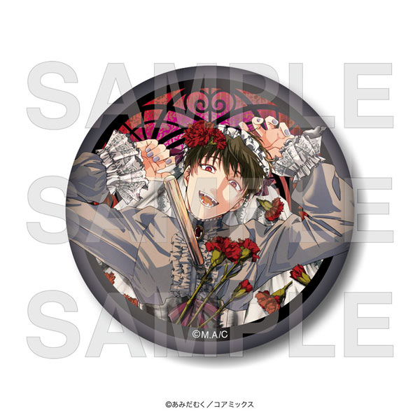 「夜分に吸血失礼します。」グリッター缶バッジ 山寺拓海[イーディス]《０３月予約》