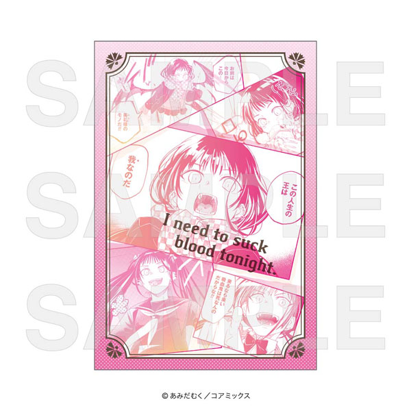 「夜分に吸血失礼します。」ポストカードE 美礼[イーディス]《０３月予約》
