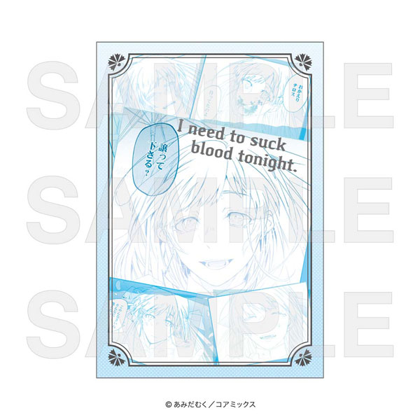 「夜分に吸血失礼します。」ポストカードH メイ[イーディス]《０３月予約》