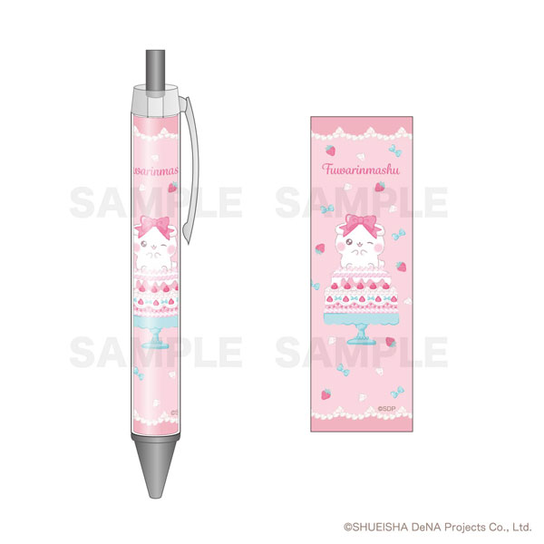 「ふわりんましゅ」 ボールペン A[マイム・コーポレーション]《０２月予約》