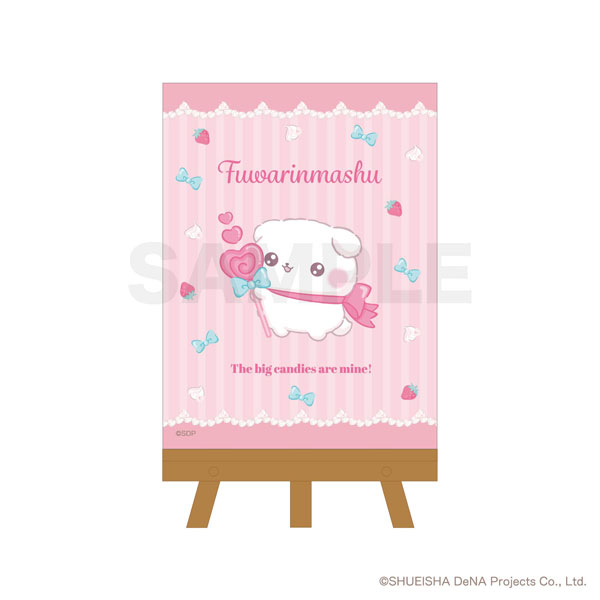 「ふわりんましゅ」 ミニキャンバス A[マイム・コーポレーション]《０２月予約》