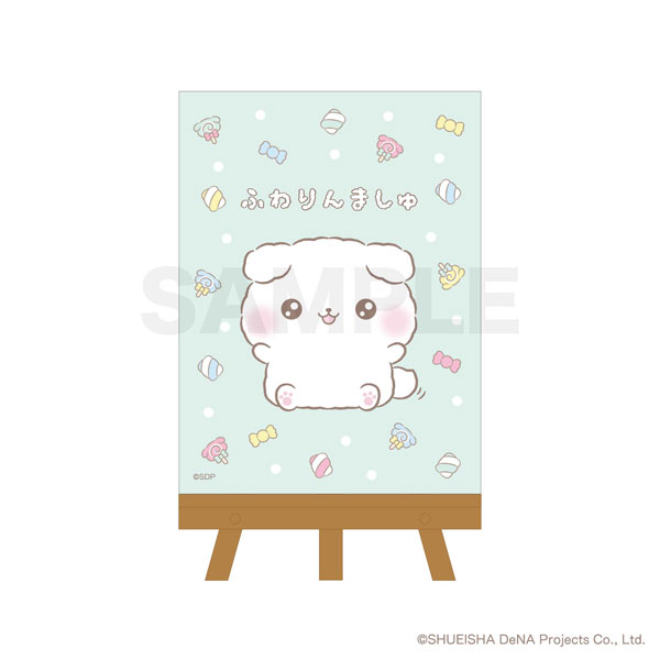 「ふわりんましゅ」 ミニキャンバス B[マイム・コーポレーション]《０２月予約》