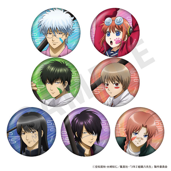 「3年Z組銀八先生」トレーディングキラキラ缶バッジ 7個入りBOX