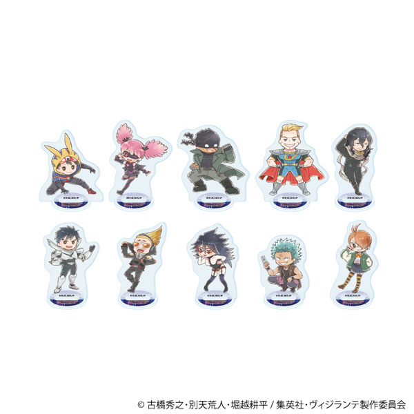 アクリルぷちスタンド「ヴィジランテ -僕のヒーローアカデミア