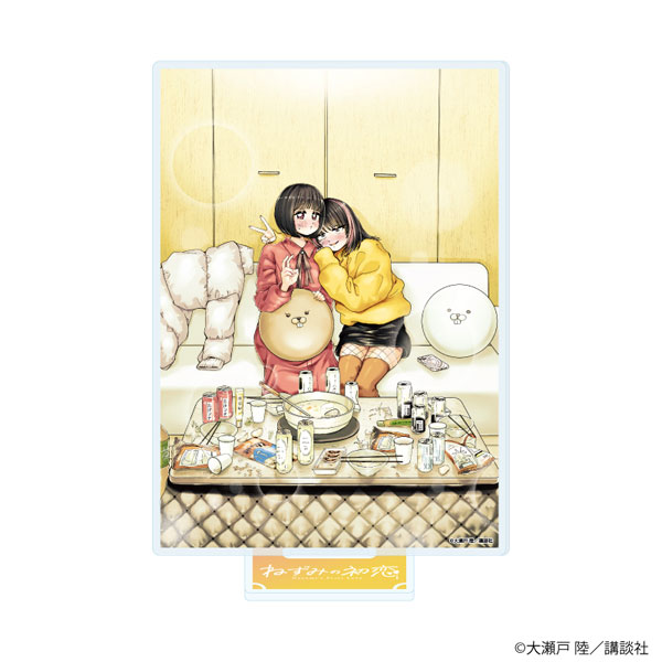 アクリルスタンド「ねずみの初恋」05/5巻表紙(公式イラスト)[A3]《03