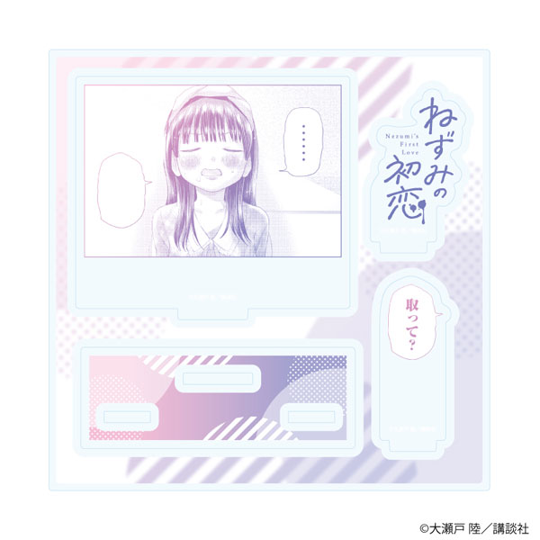 アクリルスタンドプレート「ねずみの初恋」02/ねずみA(公式イラスト)[A3]《０３月予約》