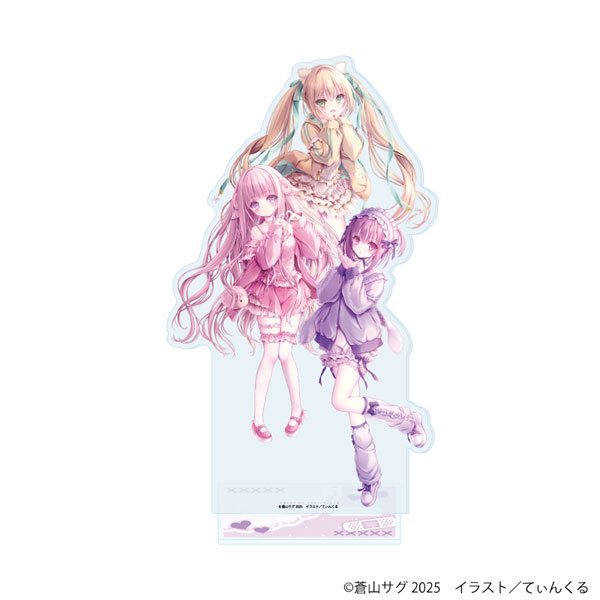 BIGアクリルスタンド「ロウきゅーぶ！」01/集合デザイン(描き下ろし