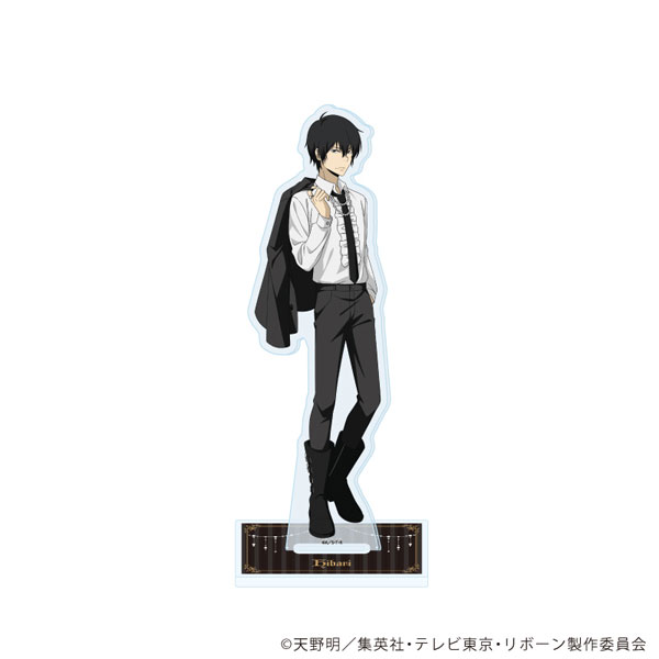 アクリルスタンド「家庭教師ヒットマンREBORN！」111/雲雀恭弥(描き