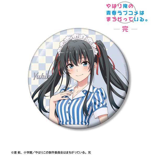 やはり俺の青春ラブコメはまちがっている。完 描き下ろし 雪ノ下雪乃