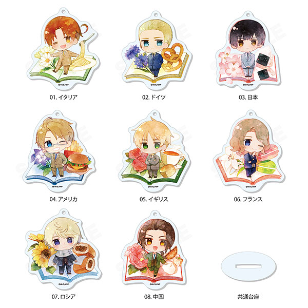 ヘタリア World☆Stars キャラでるアート まるっと スタンド
