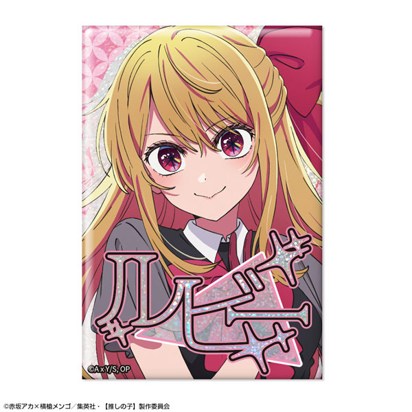 TVアニメ【推しの子】 ホログラム缶バッジ Ver.5 デザイン03(ルビー