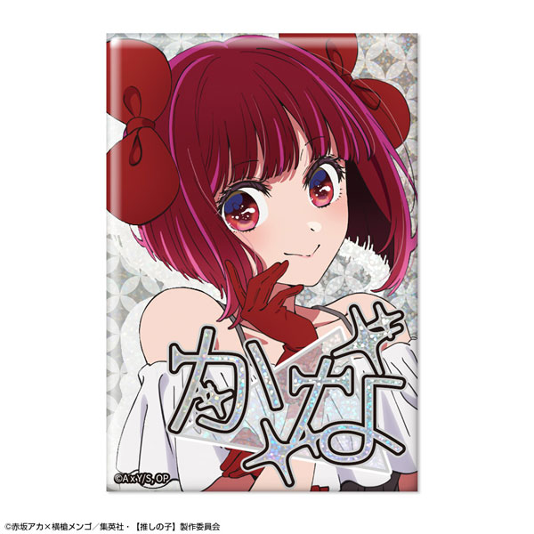 TVアニメ【推しの子】 ホログラム缶バッジ Ver.5 デザイン04(有馬かな