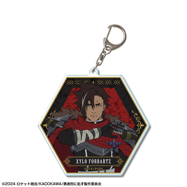 勇者刑に処す 懲罰勇者9004隊刑務記録 ビッグアクリルキーホルダー