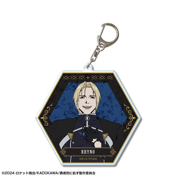 囚人 Biggest アクリルキーホルダー 勇者刑に処す 懲罰勇者9004隊刑務記録 ビッグアクリルキーホルダー