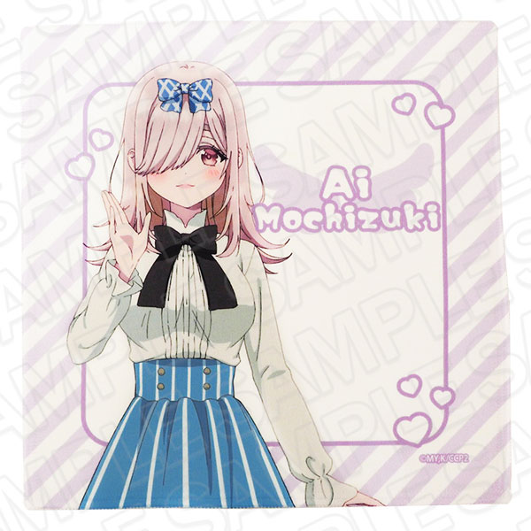 TVアニメ「カッコウの許嫁 Season2」 マイクロファイバー 望月あい