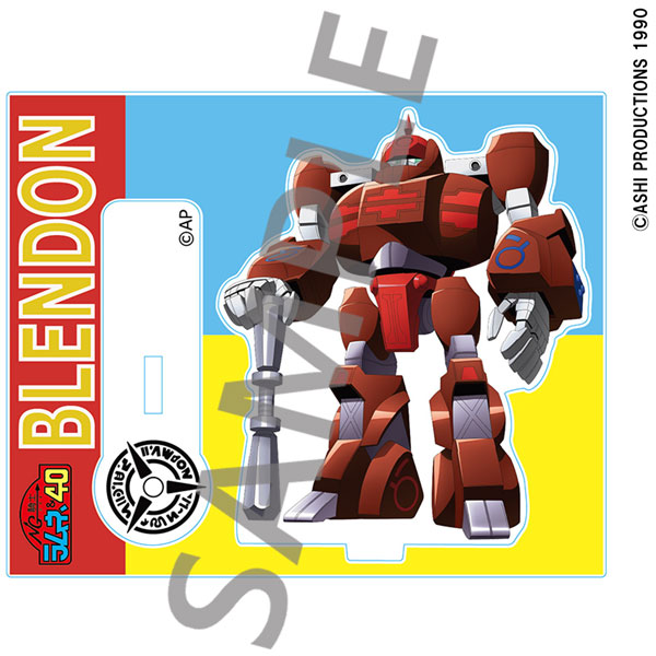 NG騎士ラムネ＆40 フレーム付きアクリルスタンド 「守護騎士ブレンドン」[クロノア]《０３月予約》