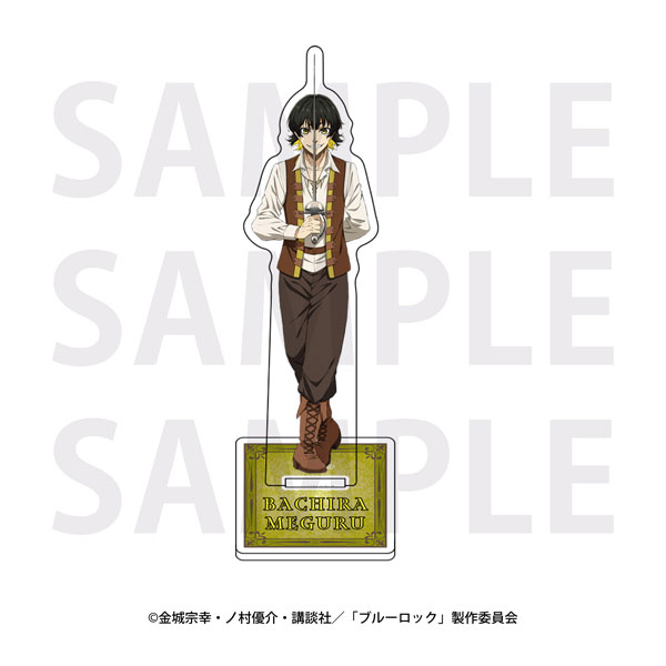 TVアニメ『ブルーロック』三銃士コンセプト アクリルスタンド 蜂楽廻[イーディス]《０３月予約》