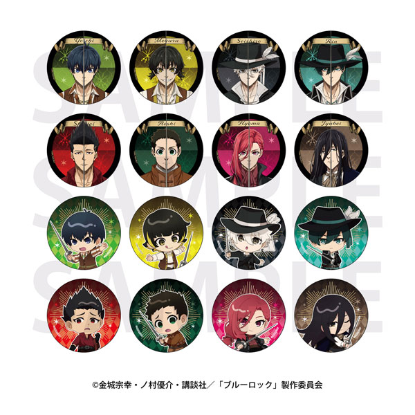 TVアニメ『ブルーロック』三銃士コンセプト トレーディングメタリック缶バッジ 16個入りBOX[イーディス]《０３月予約》