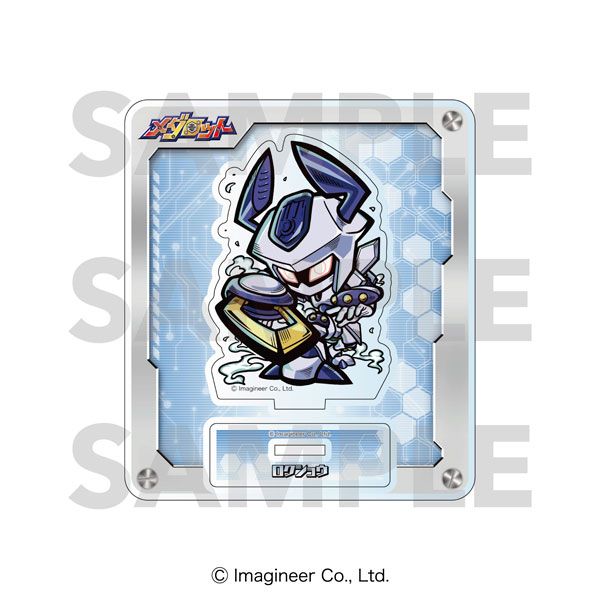 『メダロット』ミニキャラアクリルスタンド ロクショウ[イーディス]《０３月予約》