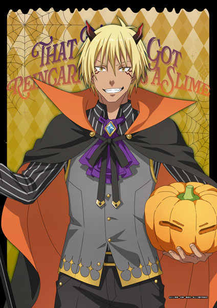 転生したらスライムだった件 描き下ろしB2キラキラ布ポスター(ヴェルドラ/ハロウィン)[エムズファクトリー]《発売済・在庫品》