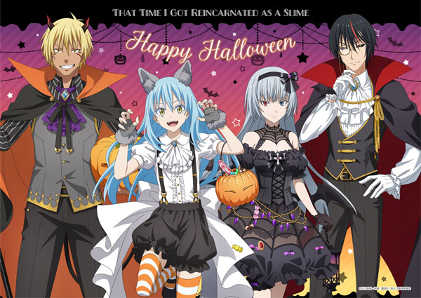 転生したらスライムだった件 描き下ろしB2キラキラ布ポスター(集合/ハロウィン)[エムズファクトリー]《発売済・在庫品》