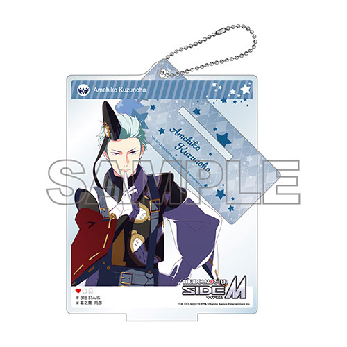 アイドルマスター SideM 自撮り風アクリルスタンド 「GROWING STARS 葛