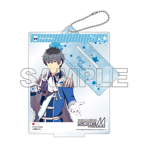 ヴァイスシュヴァルツブラウ SideM SSP 鷹城恭二 Amazon.co.jp: ヴァイスシュヴァルツブラウ アイドルマスター SideM