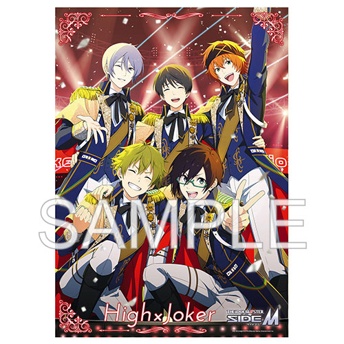 アイドルマスター SideM A3クリアポスター 「High×Joker」Ver.[つくり