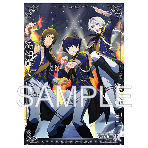アイドルマスター SideM A3クリアポスター 「THE 虎牙道」Ver.[つくり