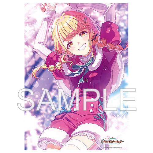 【非売品】学園アイドルマスター 藤田ことね A3 サイズ クリアポスター 学園アイドルマスター A3クリアポスター 「White Night！ White Wish