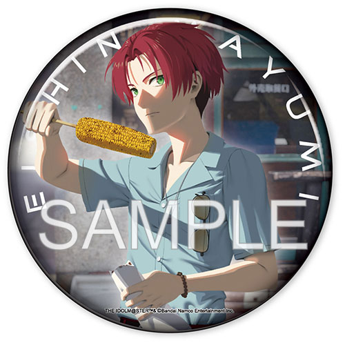 アイドルマスター』シリーズ台湾POP Store『寶島食光』グッズ オーロラ 