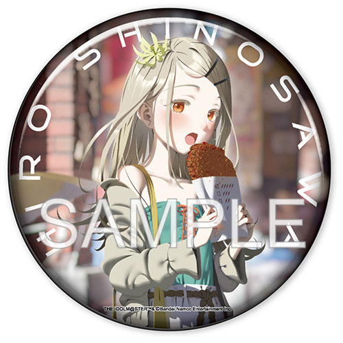 アイドルマスター』シリーズ台湾POP Store『寶島食光』グッズ オーロラ