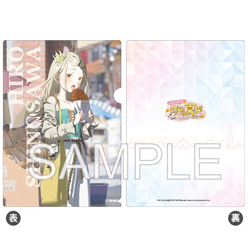 アイドルマスター』シリーズ台湾POP Store『寶島食光』グッズ クリア