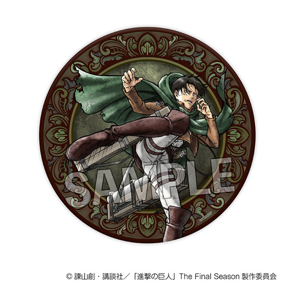 進撃の巨人 激高！！ギラギラ缶バッジ 大 リヴァイ[PROOF]《０２月予約》