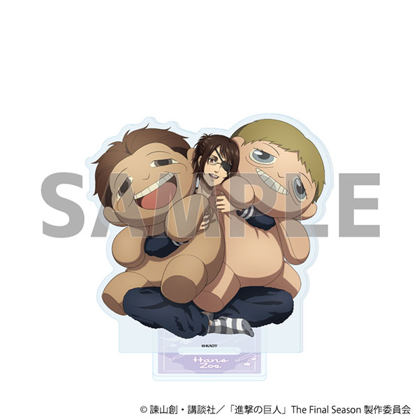 進撃の巨人 くつろぎver. ハンジ アクリルスタンド「TVアニメ『進撃の巨人』The Final Season」08