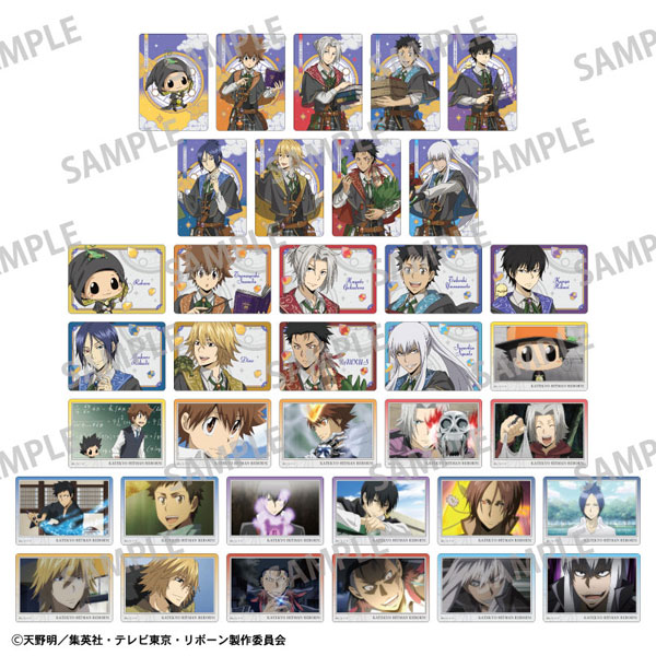 家庭教師ヒットマンREBORN！ Picharm/アカデミー研究者 18個入りセット[カミオジャパン]《発売済・在庫品》