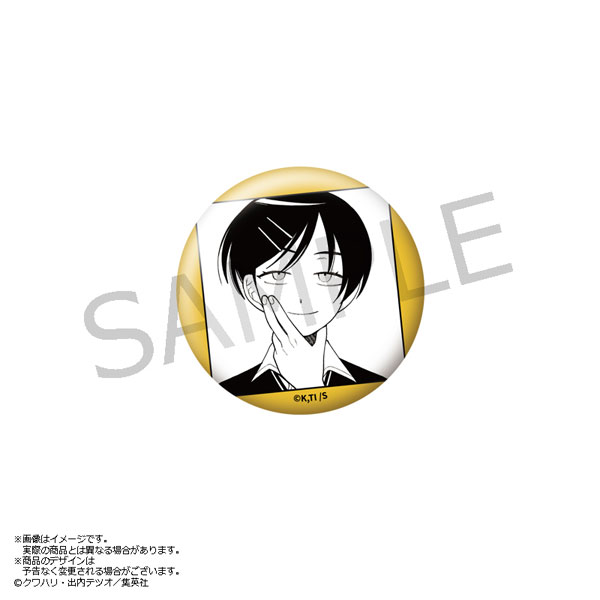 ふつうの軽音部 缶バッジ はーとぶれいく 幸山厘[あみあみ]《05月予約》