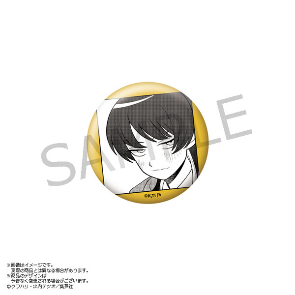 ふつうの軽音部 缶バッジ はーとぶれいく 藤井彩目[あみあみ]《05月