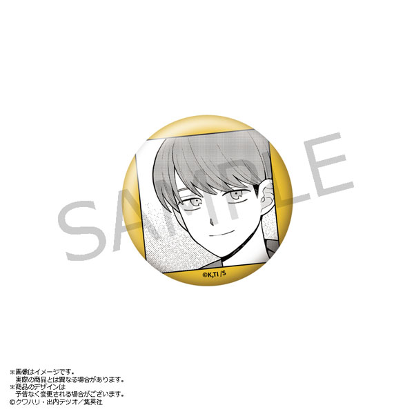 ふつうの軽音部 ポップアップ 缶バッジ 鷹見項希 ふつうの軽音部 缶バッジ protocol. 鷹見項希[あみあみ]《05月予約》