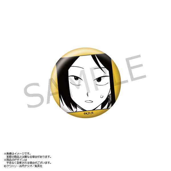 ふつうの軽音部 缶バッジ protocol. 田口流哉[あみあみ]《０５月予約》