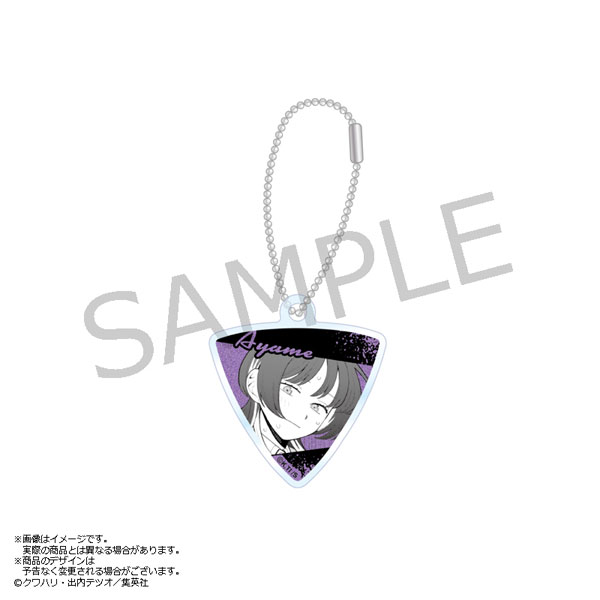 ふつうの軽音部 ギターピック型メタリックアクキー 藤井彩目[あみあみ]《０５月予約》