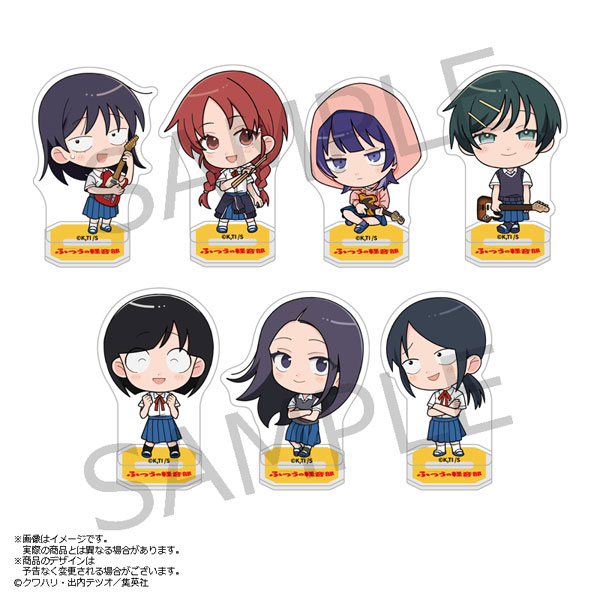 ふつうの軽音部 ミニキャラトレーディングアクリルスタンド A 7個入りBOX