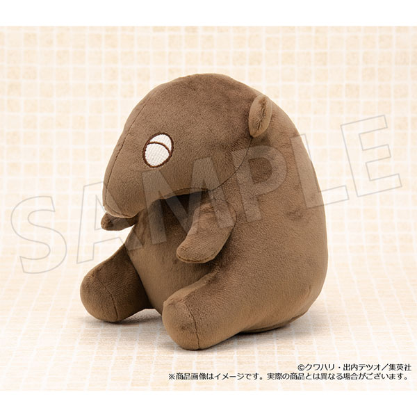 ふつうの軽音部 自意識アニマル ぬいぐるみ