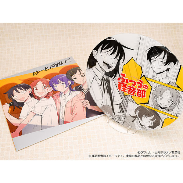 ふつうの軽音部 タワレコ コラボ アクキー はーとぶれいく 限定品