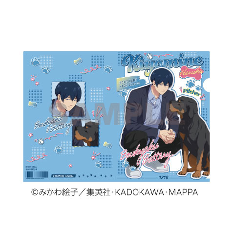 TVアニメ「忘却バッテリー」 クリアファイル 清峰葉流火[エンスカイ]《０２月予約》