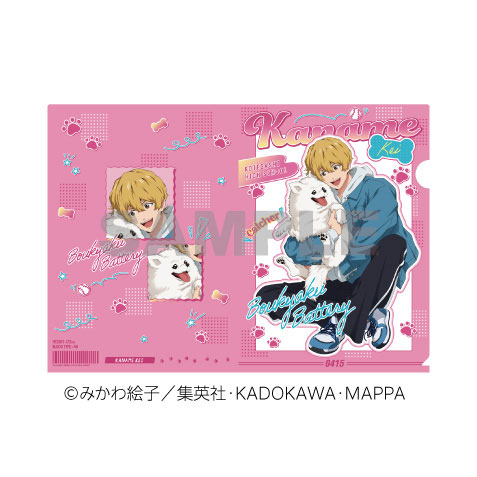 TVアニメ「忘却バッテリー」 クリアファイル 要圭[エンスカイ]《０２月予約》